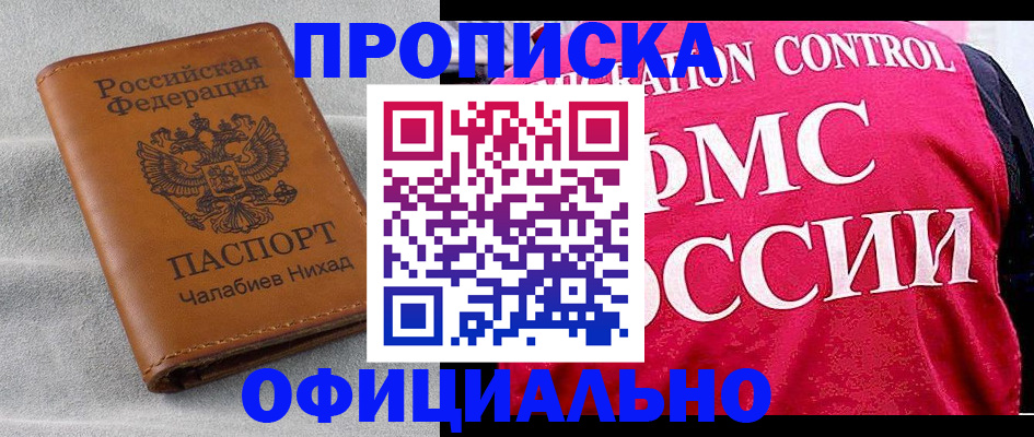 форма 3 в Нижневартовске